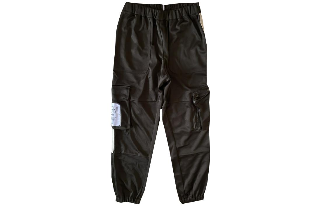 Mcq Alexander Mcqueen Мужские спортивные штаны FW22, черные
Mcq Alexander Mcqueen Мужские спортивные штаны FW22, черные