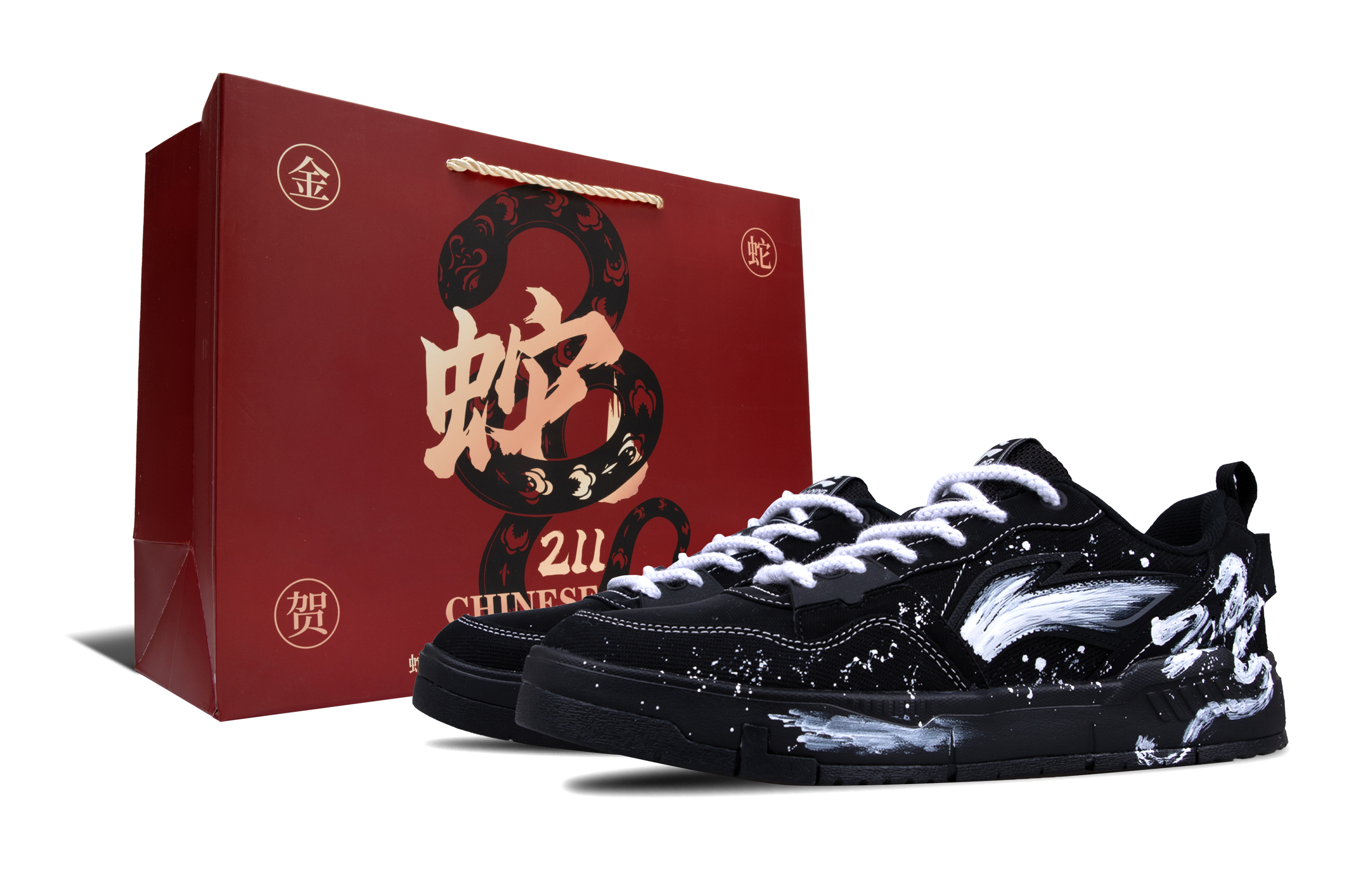 LINING Кроссовки для скейтбординга Yuan Chu, легкие, противоскользящие и износостойкие, мужские, черно-белые 
LINING Кроссовки для скейтбординга Yuan Chu, легкие, противоскользящие и износостойкие, мужские, черно-белые