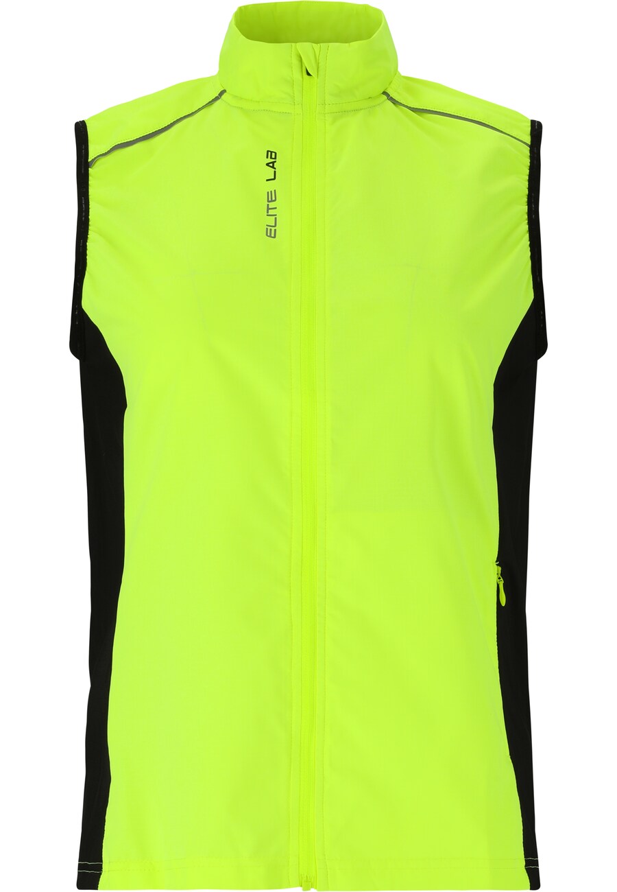 Спортивный жилет ELITE LAB Shell X2 Elite, желтый
Спортивный жилет ELITE LAB Shell X2 Elite, желтый