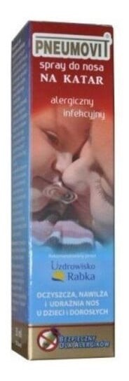 Gorvita, Пневмовит спрей назальный, 35 мл
Gorvita, Пневмовит спрей назальный, 35 мл
