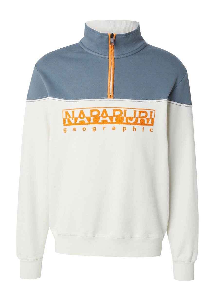 Толстовка NAPAPIJRI B-Saturnia, белый
Толстовка NAPAPIJRI B-Saturnia, белый