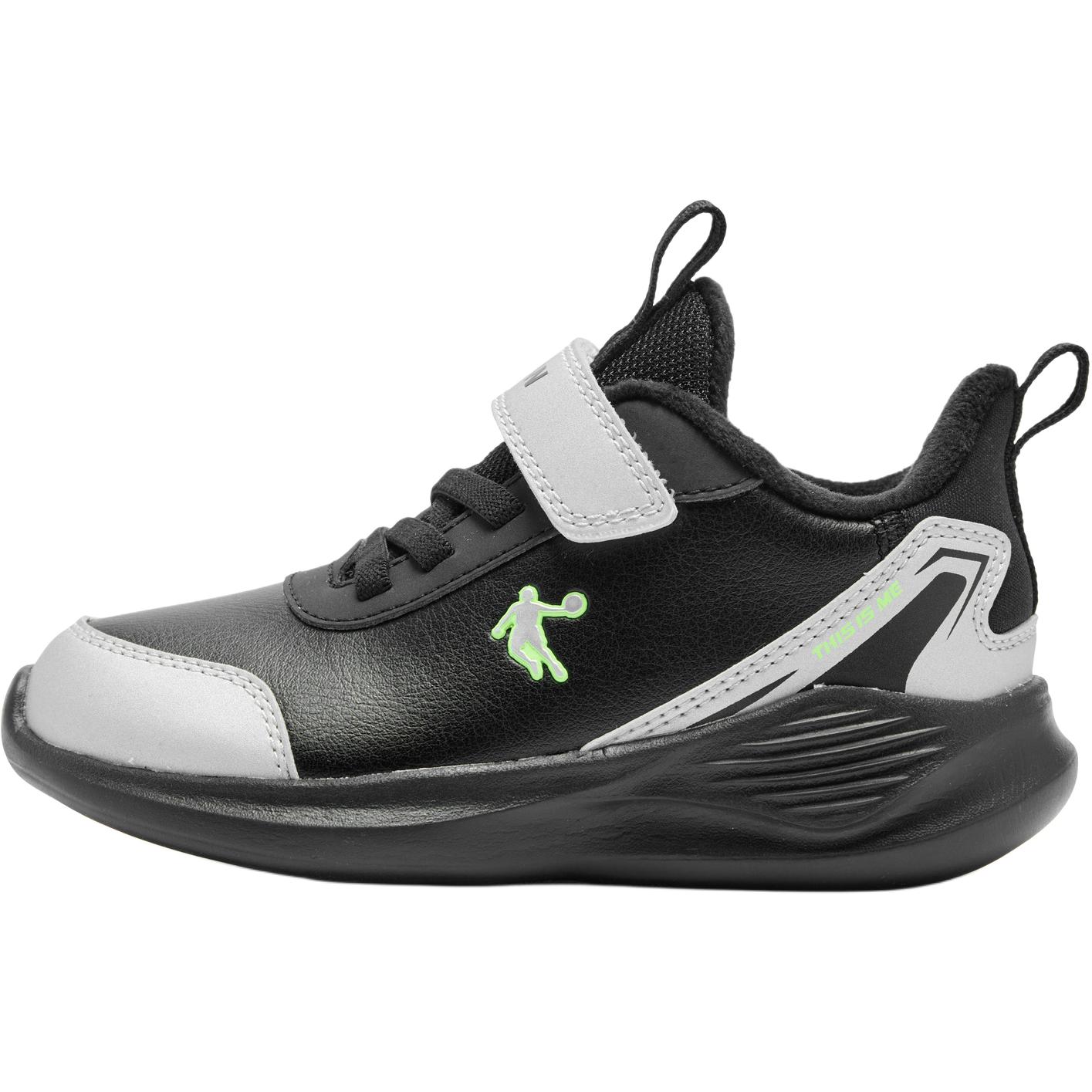 Детские повседневные кроссовки Pre-school QIAODAN, черный серебро
Детские повседневные кроссовки Pre-school QIAODAN, черный серебро