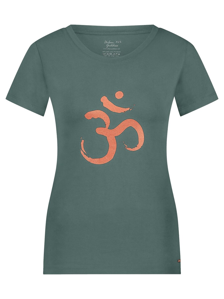 Спортивный топ Urban Goddess Yoga & Activewear Om Core Yoga and Pilates, Mottled Green
Спортивный топ Urban Goddess Yoga & Activewear Om Core Yoga and Pilates, Mottled Green