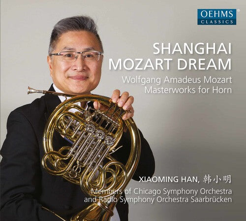 CD диск Mozart / Han / Swensen: Shanghai Mozart Dream
CD диск Mozart / Han / Swensen: Shanghai Mozart Dream