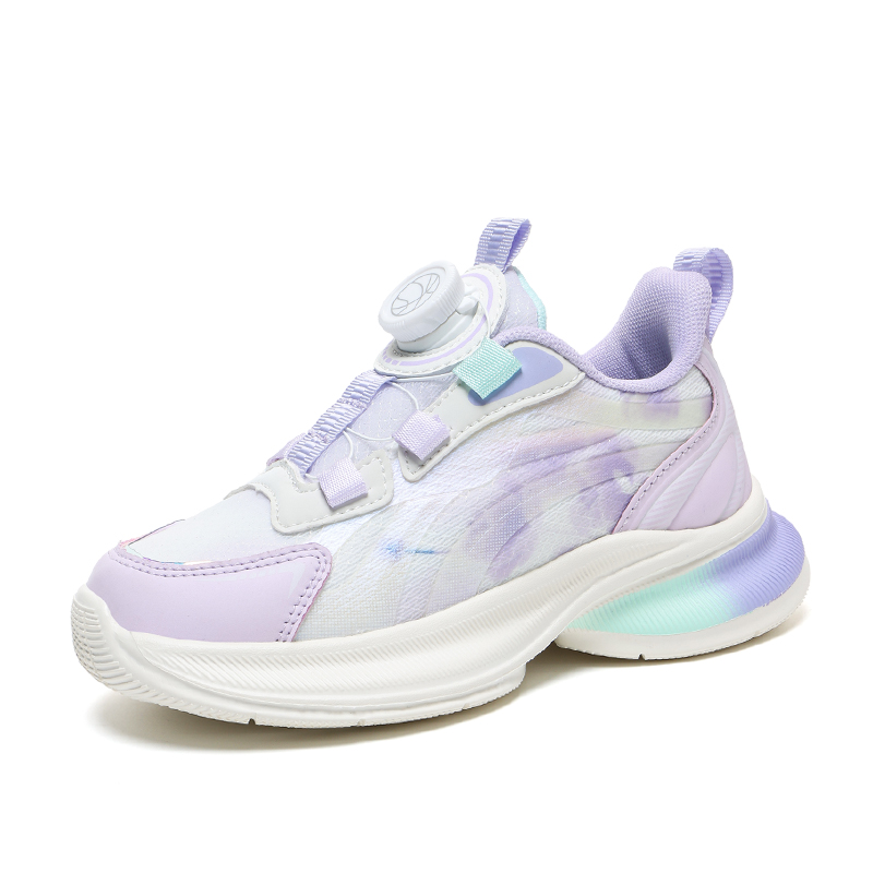 Детская обувь для повседневной жизни ZHULE, розовый
Детская обувь для повседневной жизни ZHULE, розовый