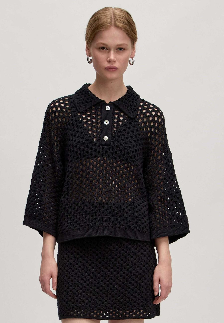 Джемпер EDITED ANAYAR, Schwarz/Black
Джемпер EDITED ANAYAR, Schwarz/Black