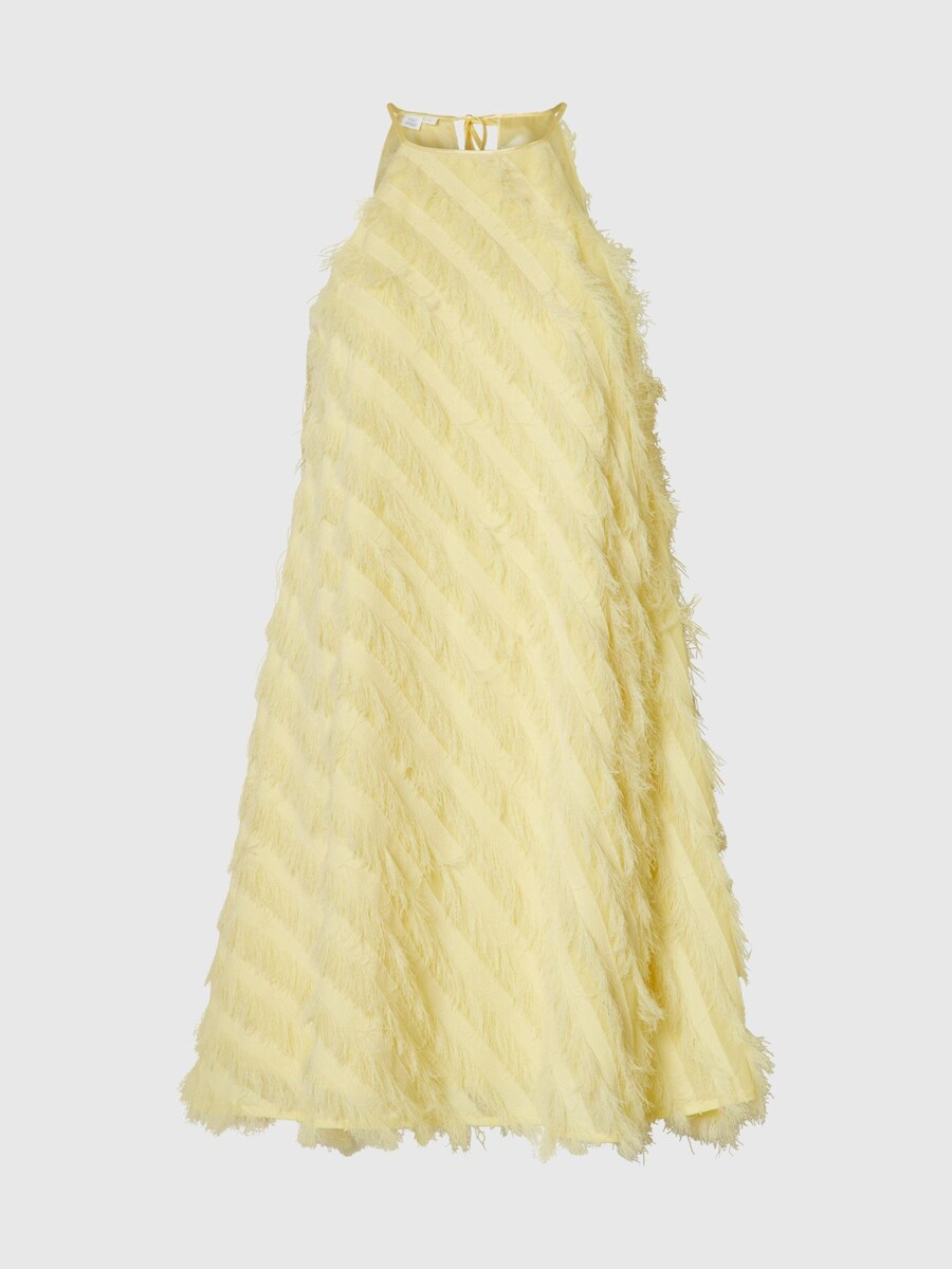 Коктейльное платье SELECTED, бежевый
Коктейльное платье SELECTED, бежевый