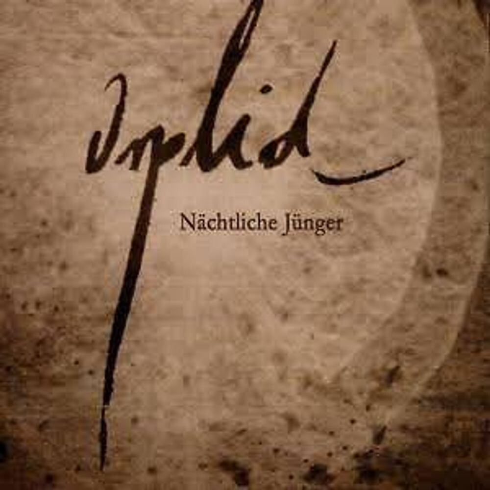 Диск CD Nachtliche Junger - Orplid
Диск CD Nachtliche Junger - Orplid