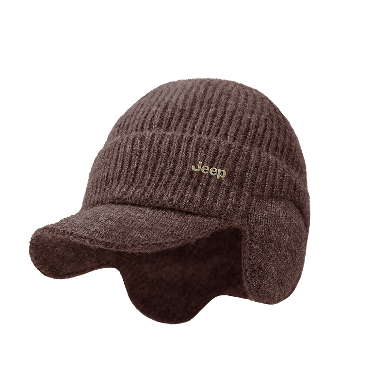 Jeep Мужская шапка бини, Coffee
Jeep Мужская шапка бини, Coffee