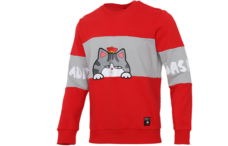 Толстовка мужская My King Mansleep CNY Collection, красная Adidas Neo, красный
Толстовка мужская My King Mansleep CNY Collection, красная Adidas Neo, красный