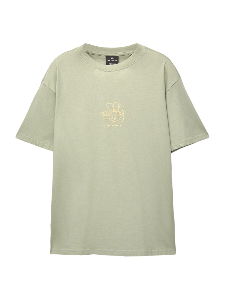 Рубашка Pull&Bear, цвет Khaki/Pastel green
Рубашка Pull&Bear, цвет Khaki/Pastel green