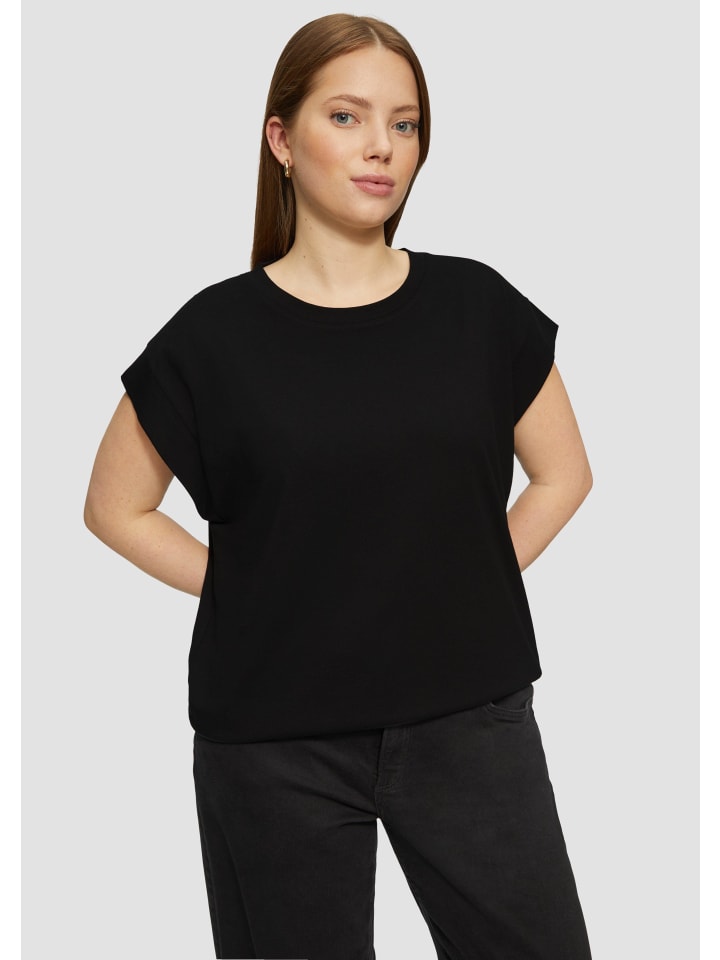 Футболка QS, черный
Футболка QS, черный