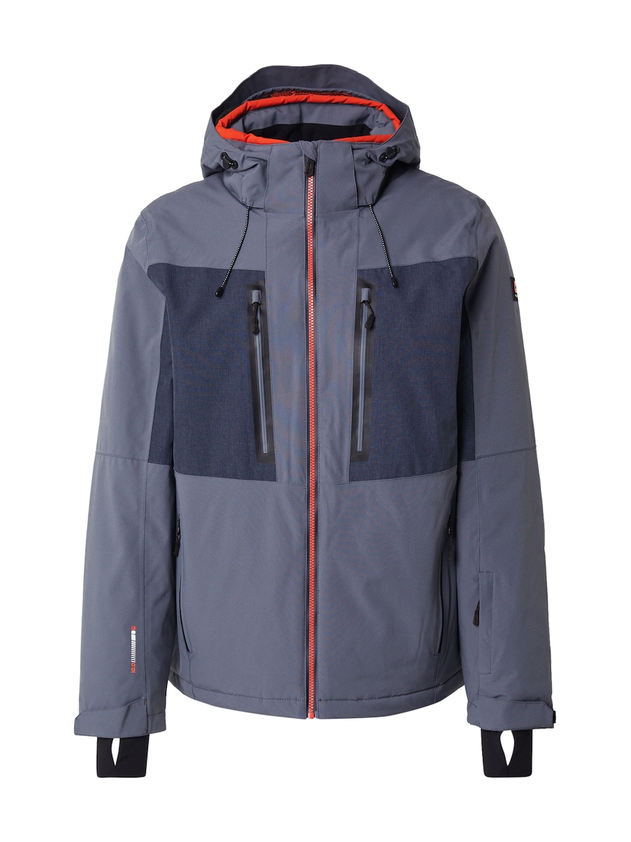 Спортивная куртка KILLTEC KSW 47, синий/темно-синий
Спортивная куртка KILLTEC KSW 47, синий/темно-синий