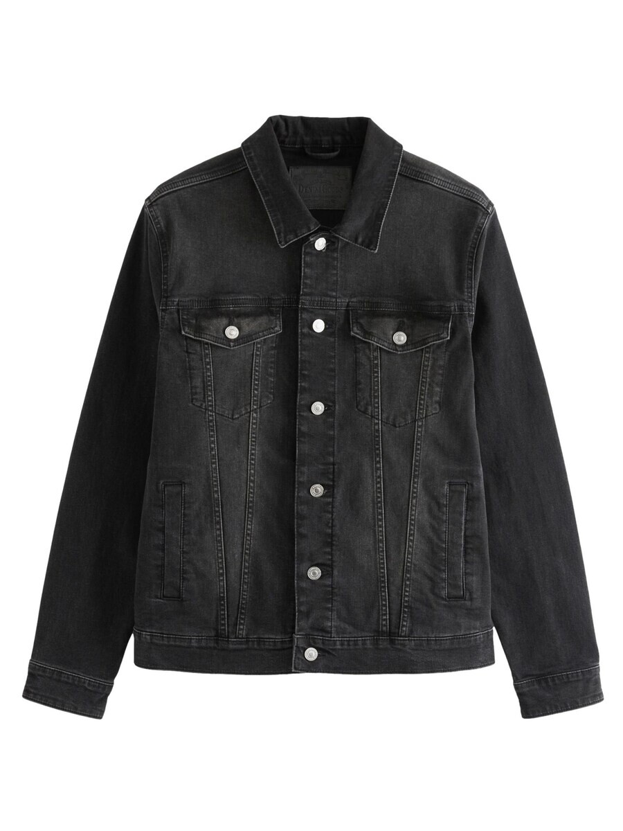 Джинсовая куртка Next Between-Season Jacket, черный деним
Джинсовая куртка Next Between-Season Jacket, черный деним