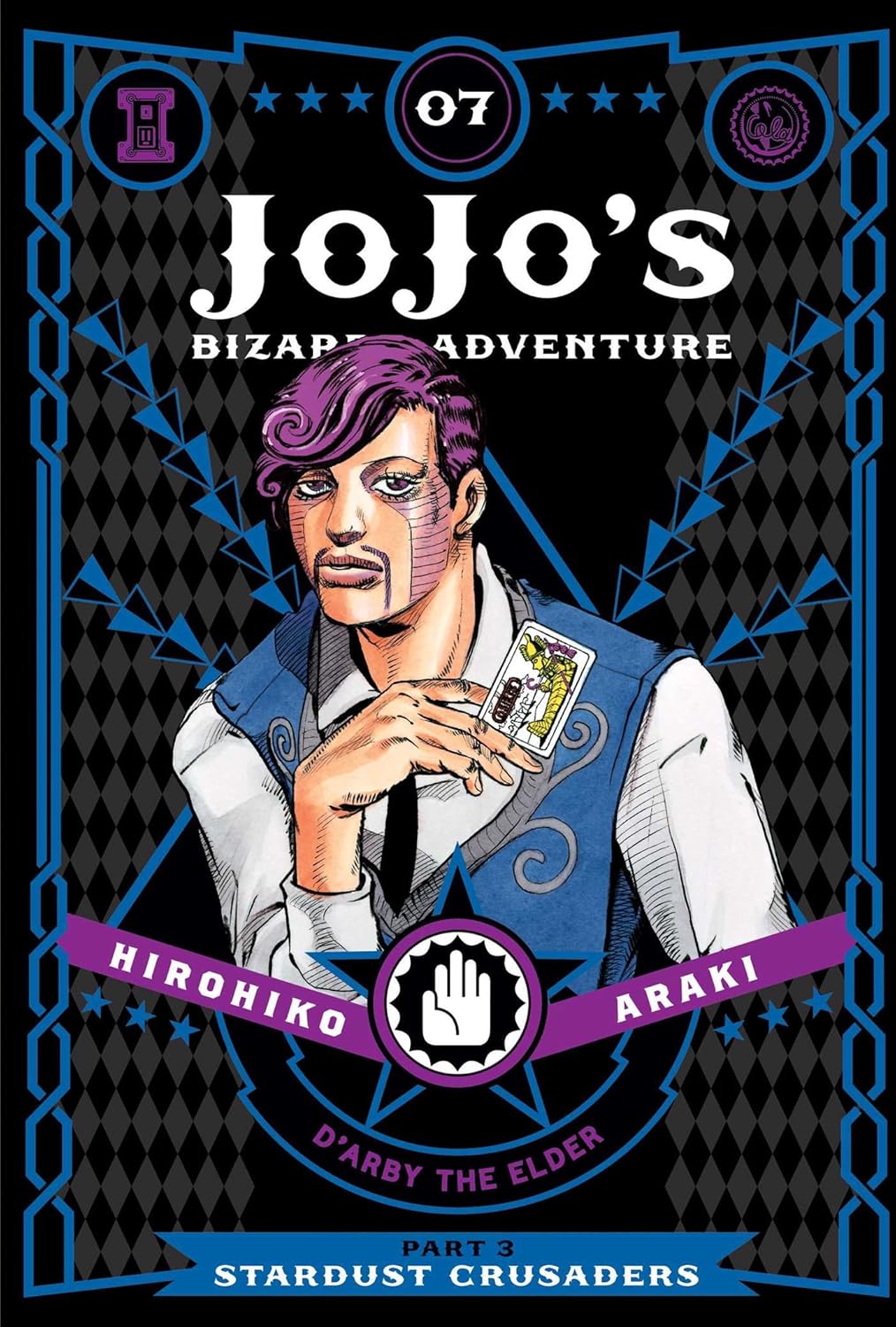 JoJo's Bizarre Adventure: Part 3--Stardust Crusaders, Vol. 7 (VIZ Media LLC)
JoJo's Bizarre Adventure: Part 3--Stardust Crusaders, Vol. 7 (VIZ Media LLC)