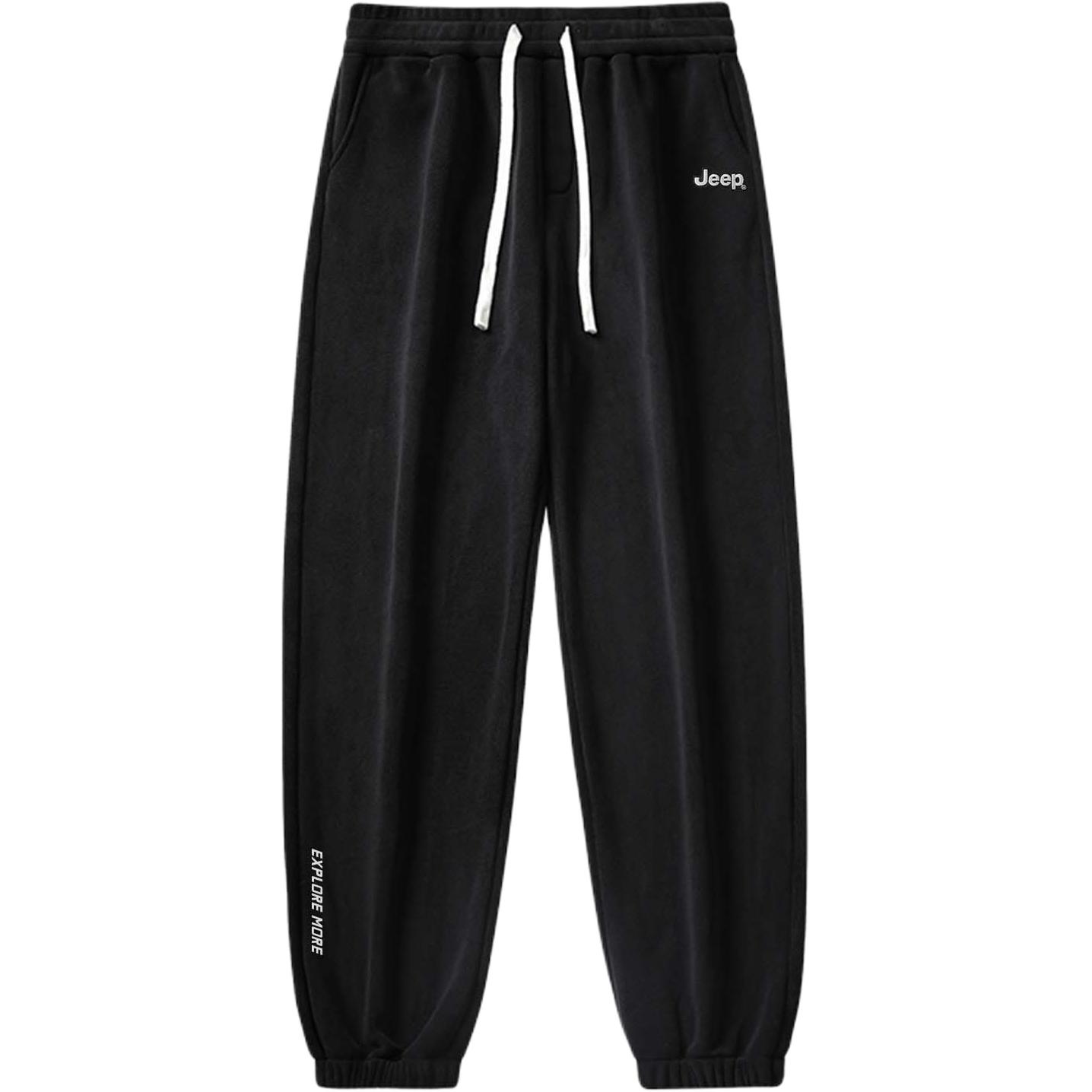 Брюки Outdoor Casual Unisex Jeep, pure черный
Брюки Outdoor Casual Unisex Jeep, pure черный