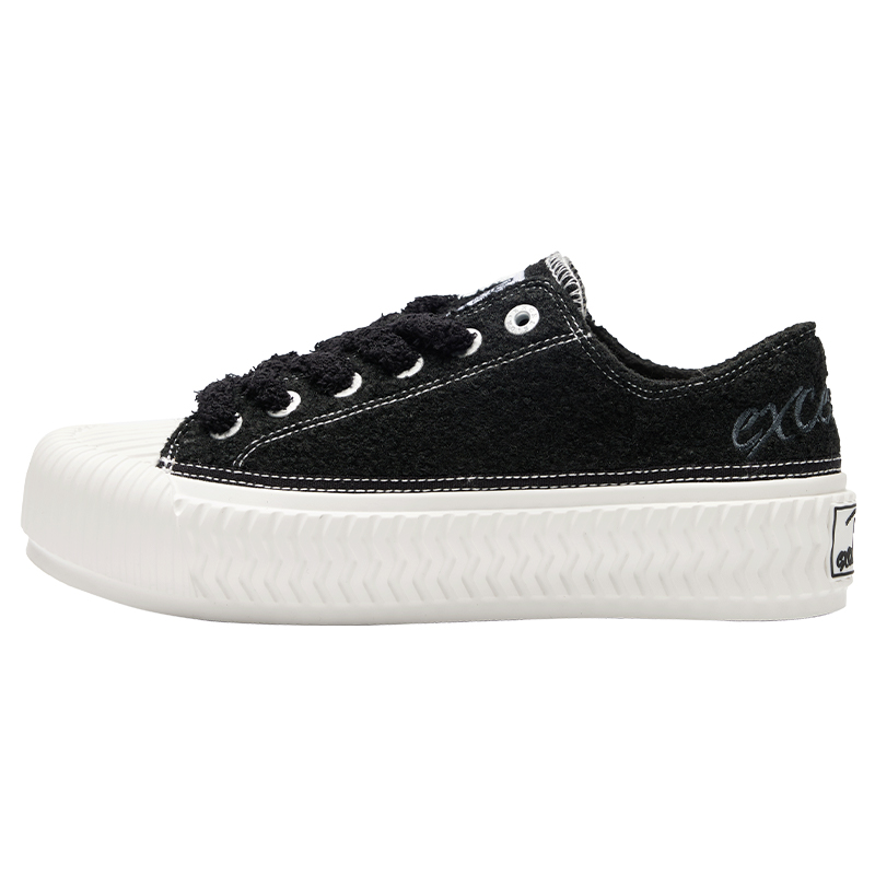Excelsior Кроссовки Unisex Low top светло-серые/черные/темно-коричневые/экрю/розовые - черные, цвет Black
Excelsior Кроссовки Unisex Low top светло-серые/черные/темно-коричневые/экрю/розовые - черные, цвет Black