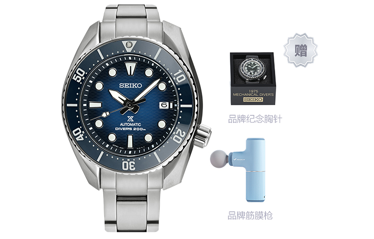 Коллекция Prospe Механический механизм Нержавеющая сталь Ремешок Японские Корейские часы Мужские часы Синий циферблат SEIKO
Коллекция Prospe Механический механизм Нержавеющая сталь Ремешок Японские Корейские часы Мужские часы Синий циферблат SEIKO