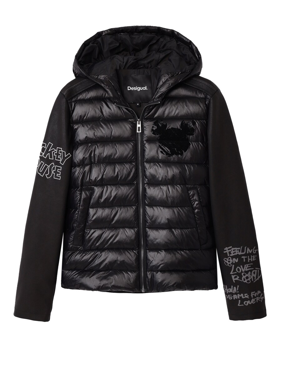 Зимняя куртка Desigual, черный
Зимняя куртка Desigual, черный