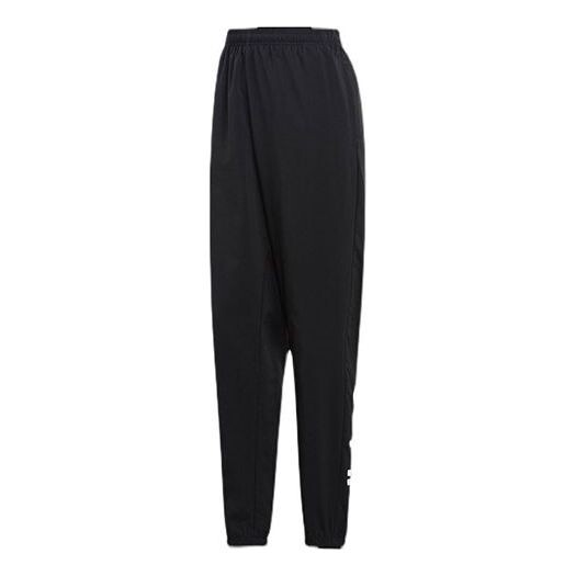 Спортивные штаны Men's adidas E Lin T Stanfrd Logo Training Bundle Feet Sports Pants/Trousers/Joggers Black, черный
Спортивные штаны Men's adidas E Lin T Stanfrd Logo Training Bundle Feet Sports Pants/Trousers/Joggers Black, черный