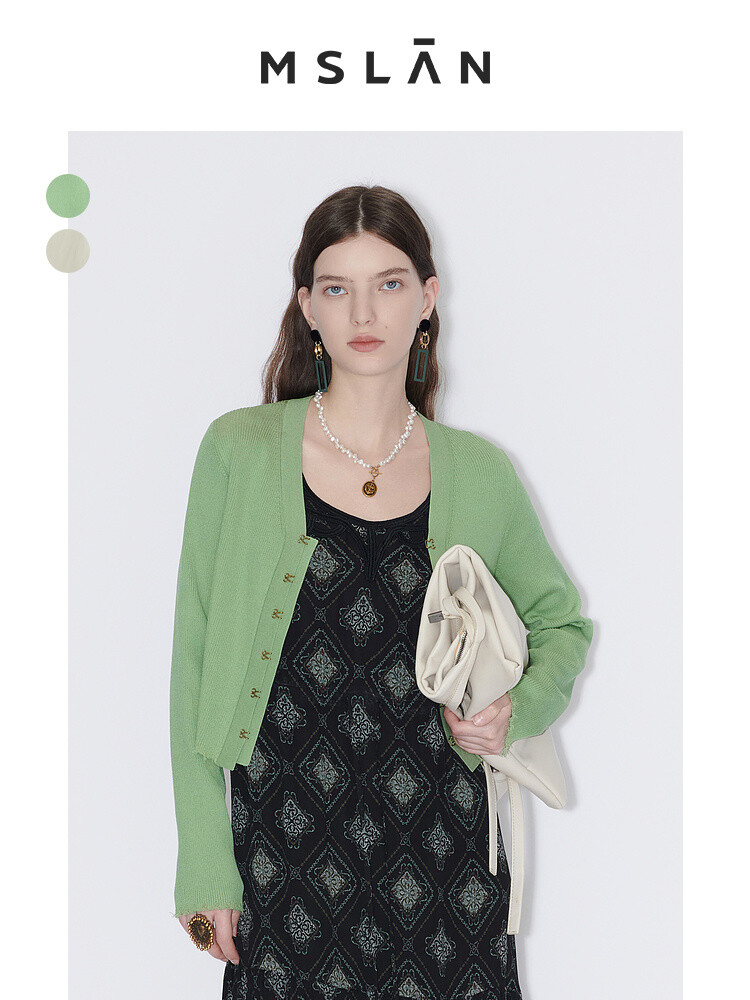 Кардиган вязаный Mslan в стиле ретро, миндальный
Кардиган вязаный Mslan в стиле ретро, миндальный