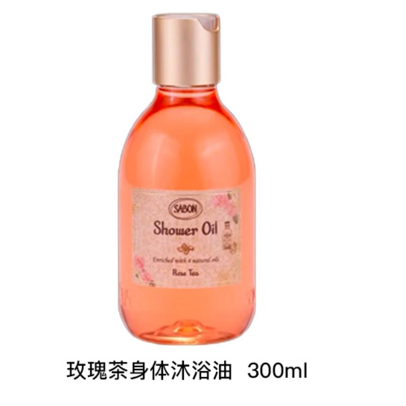 SABON Масло для ванны Rose Tea Hydrating 500ml
SABON Масло для ванны Rose Tea Hydrating 500ml