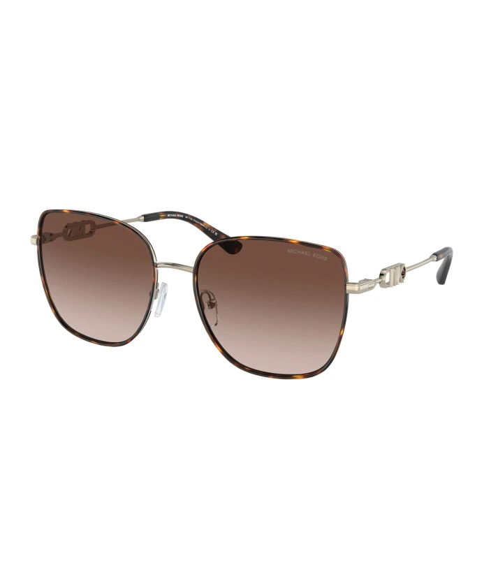 Солнцезащитные очки Empire Square Michael Kors, коричневый
Солнцезащитные очки Empire Square Michael Kors, коричневый