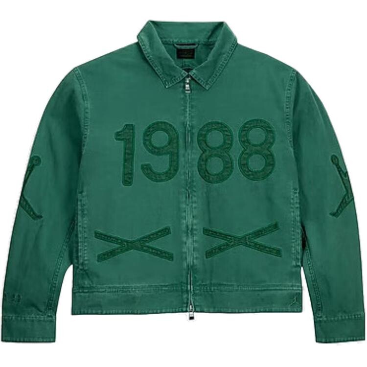 Куртка унисекс зеленая Jordan, зеленый
Куртка унисекс зеленая Jordan, зеленый