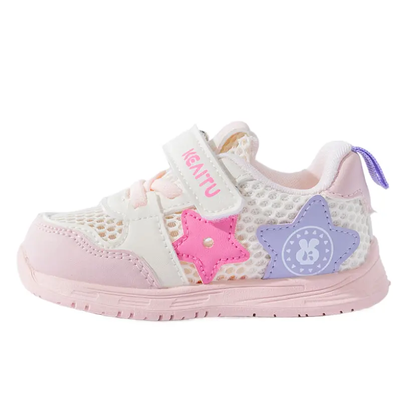 Низкие туфли для малышей (для младенцев и малышей) Bradmiller, розовый
Низкие туфли для малышей (для младенцев и малышей) Bradmiller, розовый