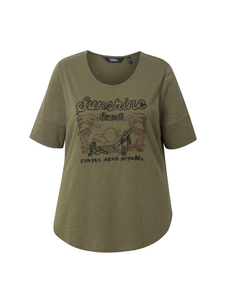 Футболка Ulla Popken, цвет olivgrau
Футболка Ulla Popken, цвет olivgrau