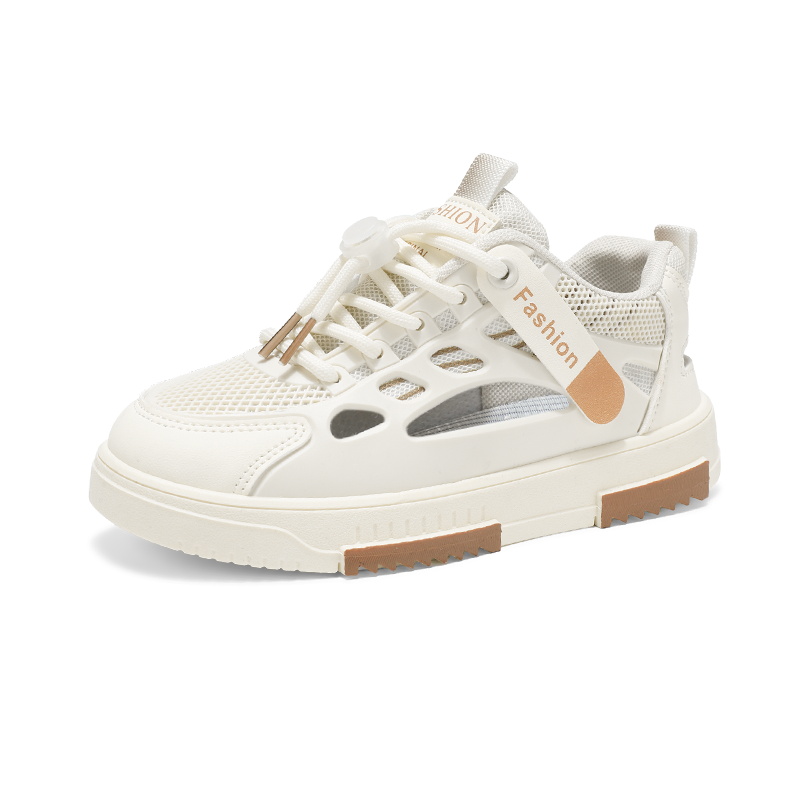 Низкие детские кроссовки для повседневной жизни FIRS Kids, бежевый/хаки
Низкие детские кроссовки для повседневной жизни FIRS Kids, бежевый/хаки