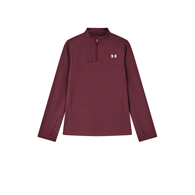 Футболка для младших школьников Under Armour, Burgundy
Футболка для младших школьников Under Armour, Burgundy
