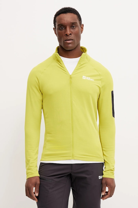 Спортивная толстовка Prelight Jack Wolfskin, зеленый
Спортивная толстовка Prelight Jack Wolfskin, зеленый