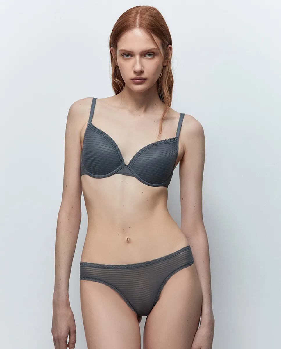 Бюстгальтер с косточками Sfera, серый
Бюстгальтер с косточками Sfera, серый