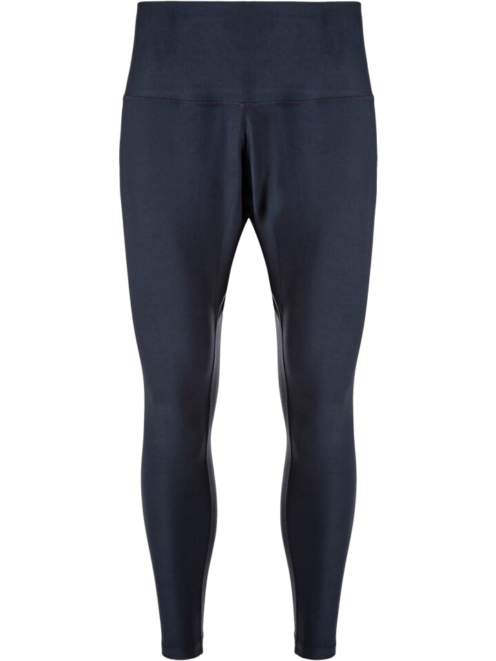 Леггинсы Endurance Q, цвет 1001 black
Леггинсы Endurance Q, цвет 1001 black