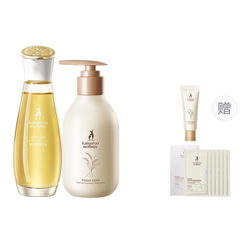 Kangaroo Mommy Набор из трех предметов лосьона для тела с оливковым маслом успокаивающий кожу и улучшающий эластичность
Kangaroo Mommy Набор из трех предметов лосьона для тела с оливковым маслом успокаивающий кожу и улучшающий эластичность