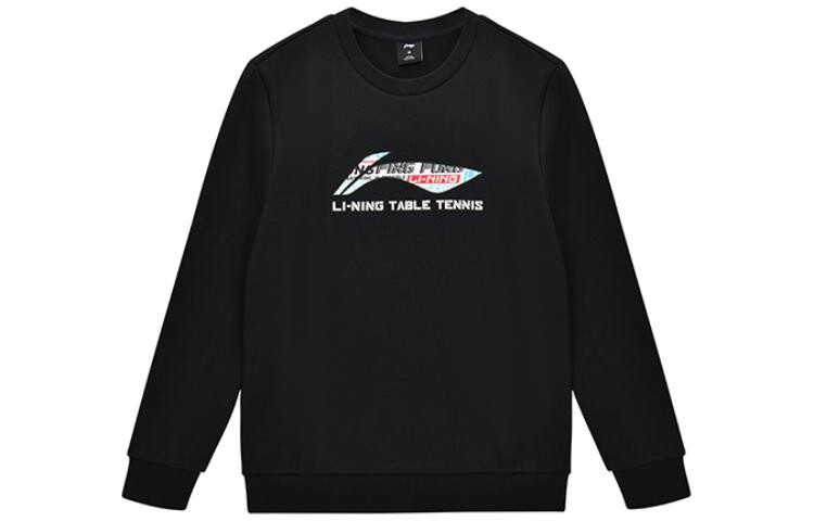 Толстовка унисекс черная Lining, черный
Толстовка унисекс черная Lining, черный