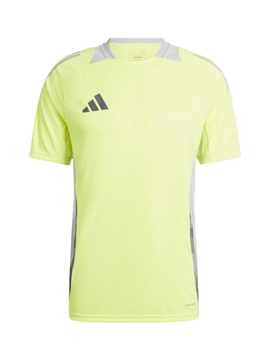 Джерси ADIDAS PERFORMANCE Power KA, желтый
Джерси ADIDAS PERFORMANCE Power KA, желтый