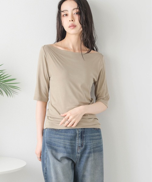 Топ с вырезом лодочкой La-gemme, цвет хаки/коричневый
Топ с вырезом лодочкой La-gemme, цвет хаки/коричневый