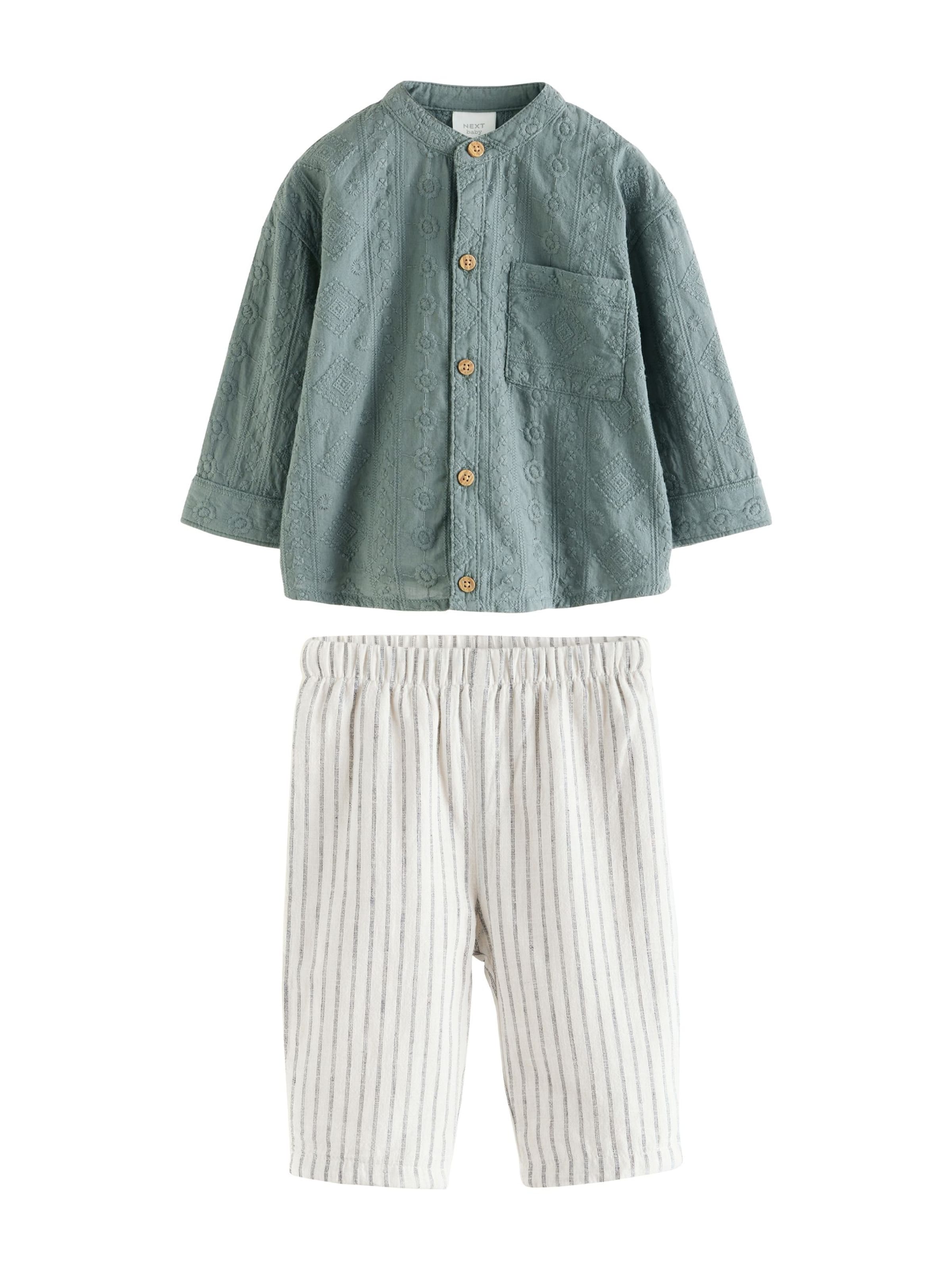 Next Зеленый с бежевым
Next Зеленый с бежевым