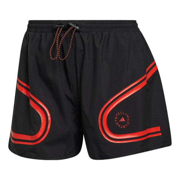 Шорты от Stella McCartney шорты для бега TruePace Adidas, черный
Шорты от Stella McCartney шорты для бега TruePace Adidas, черный