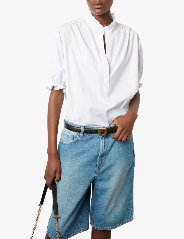 Блузка Аннир Gerard Darel, белый
Блузка Аннир Gerard Darel, белый