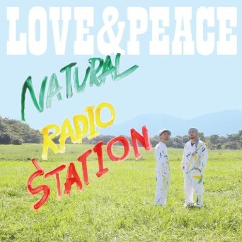 CD диск Natural Radio Station: Love & Peace
CD диск Natural Radio Station: Love & Peace