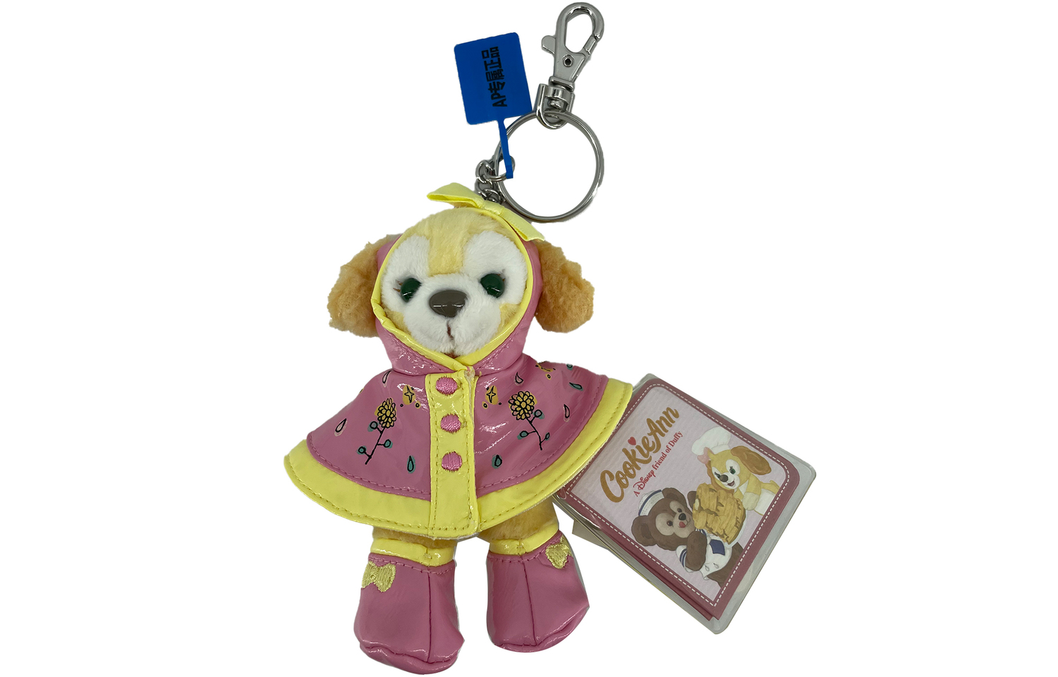 Disney Кулон Unisex
Disney Кулон Unisex