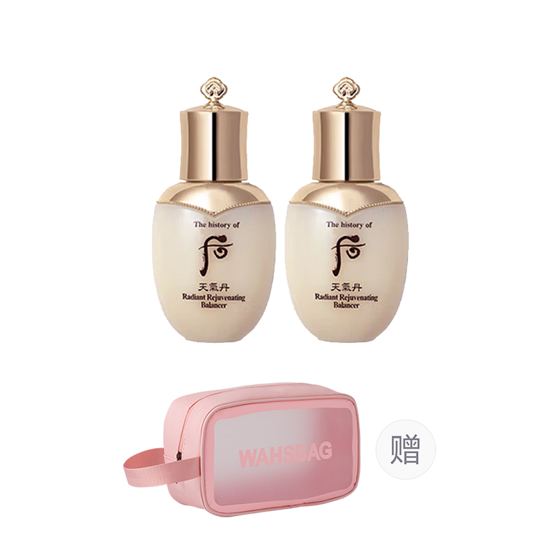 Набор пробников, Weather Danhua питательная эссенция пробный набор увлажняющий The History Of Whoo
Набор пробников, Weather Danhua питательная эссенция пробный набор увлажняющий The History Of Whoo