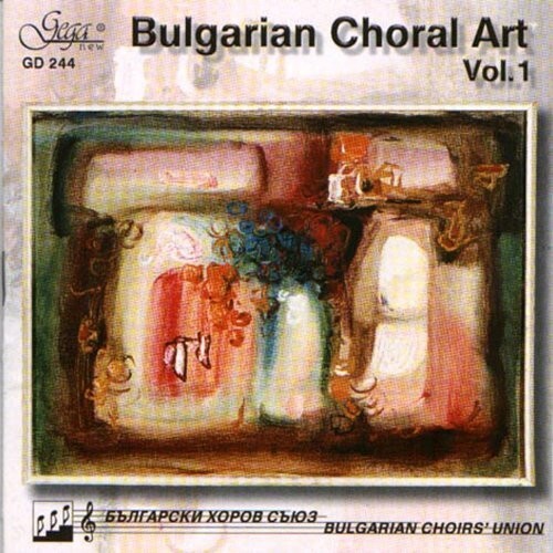 CD диск Bulgarian Choral Art I / Various: Bulgarian Choral Art I / Various
CD диск Bulgarian Choral Art I / Various: Bulgarian Choral Art I / Various