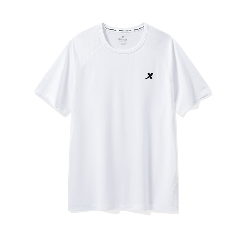 Футболка мужская жемчужно-белая Xtep, белый
Футболка мужская жемчужно-белая Xtep, белый