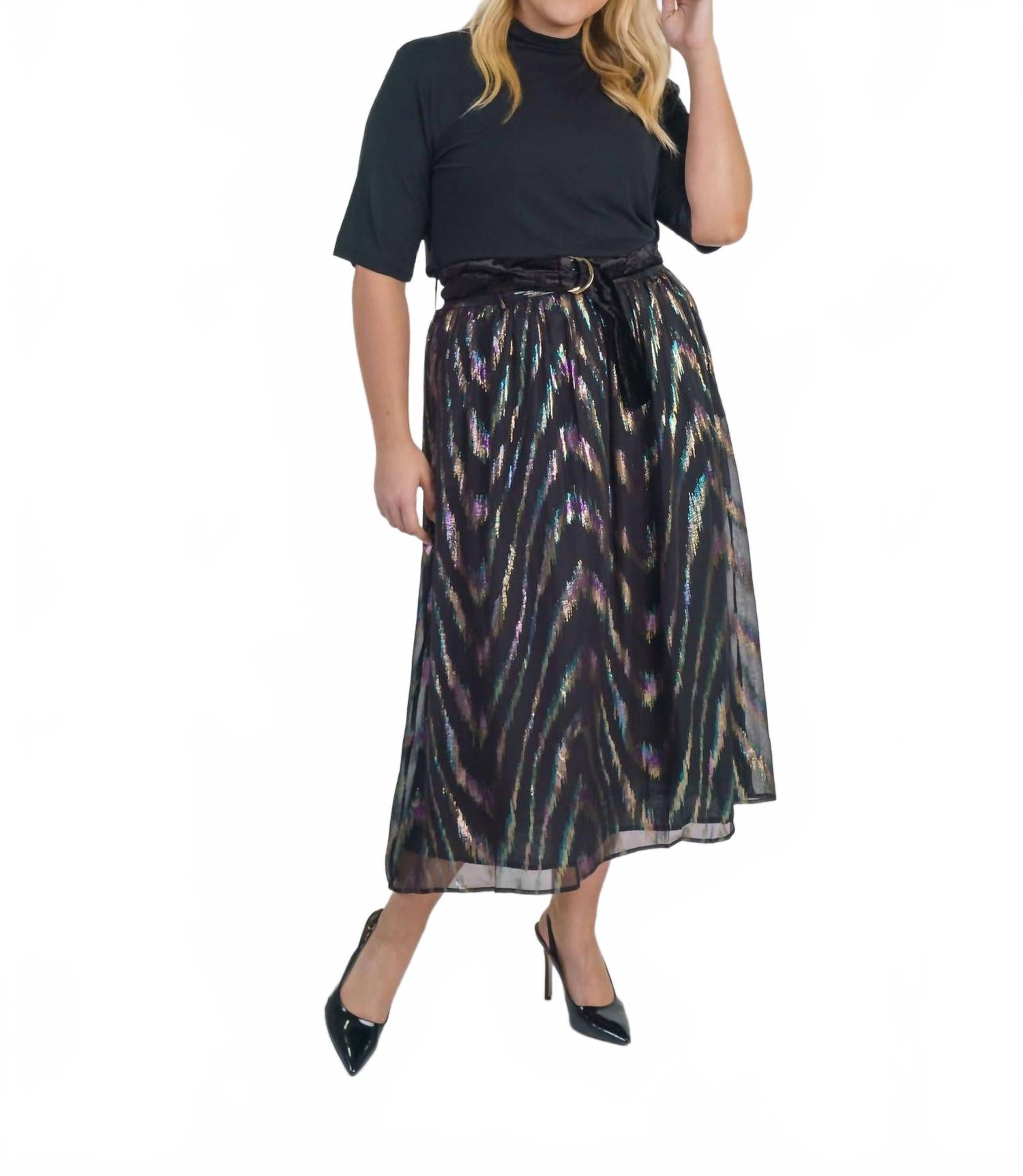 Белла Миди юбка плюс в черном EMILY LOVELOCK
Белла Миди юбка плюс в черном EMILY LOVELOCK