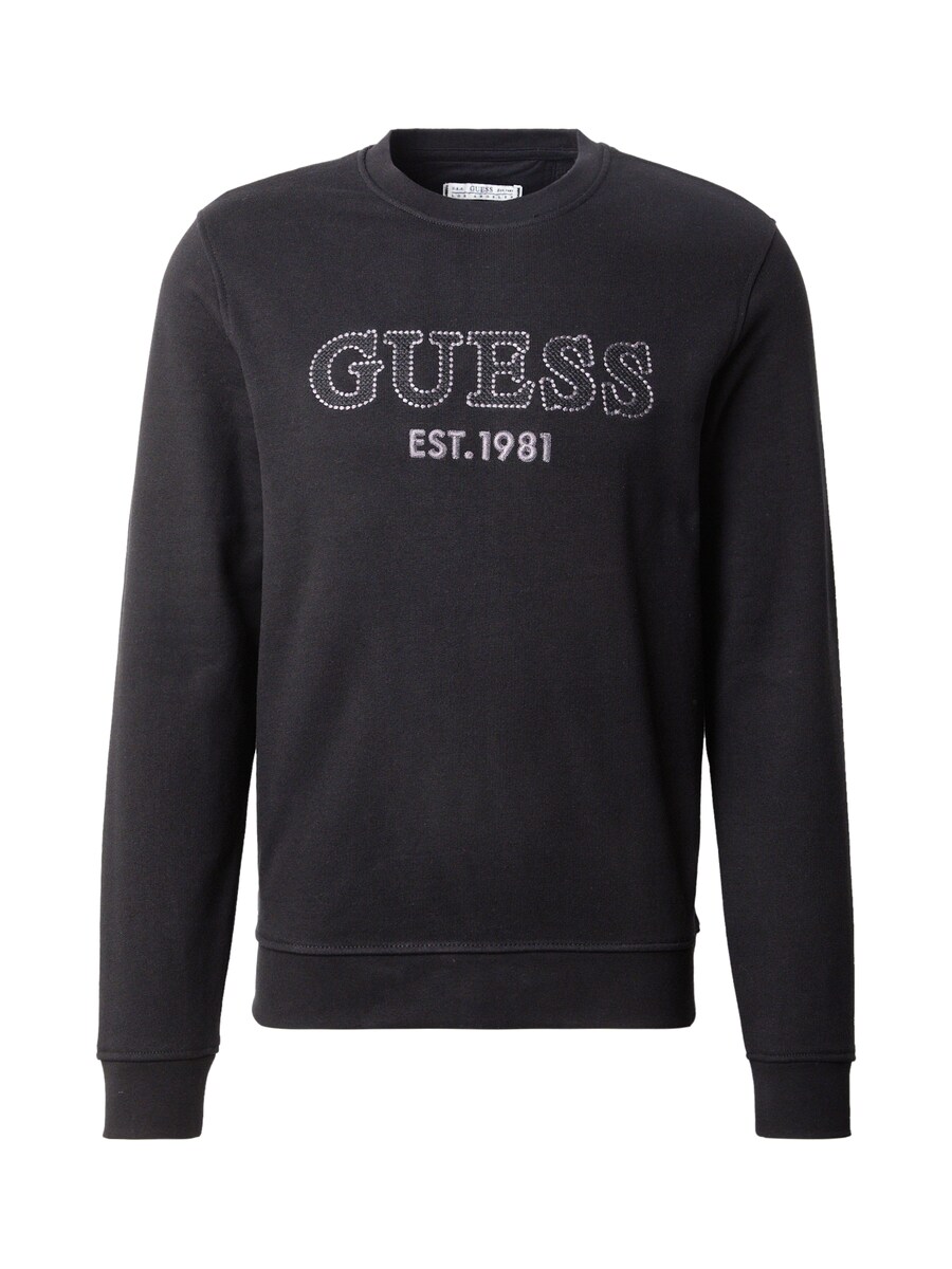 Толстовка GUESS Beau, Black
Толстовка GUESS Beau, Black