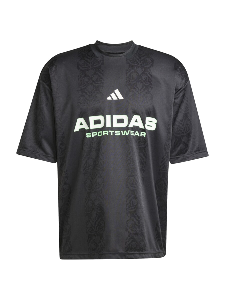 Футболка Performance ADIDAS SPORTSWEAR TIRO, черный
Футболка Performance ADIDAS SPORTSWEAR TIRO, черный